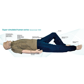Emergency Manikin
